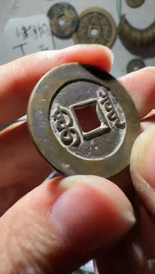 老李老李  手机工艺品挂件066