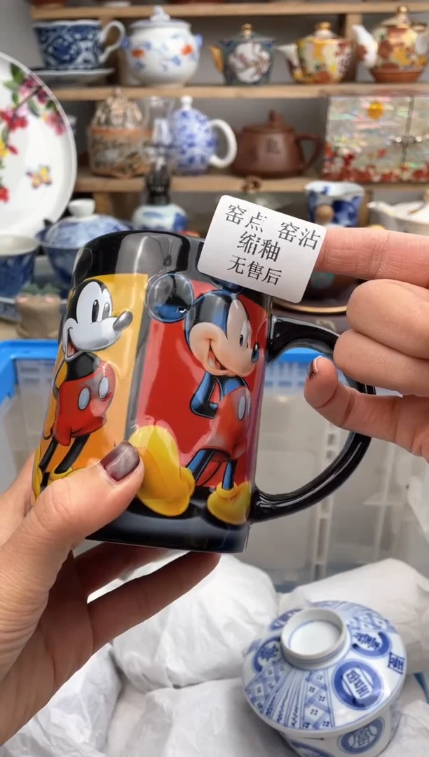 【闪购商品】瓷片默认微瑕，看清尺寸品相再拍