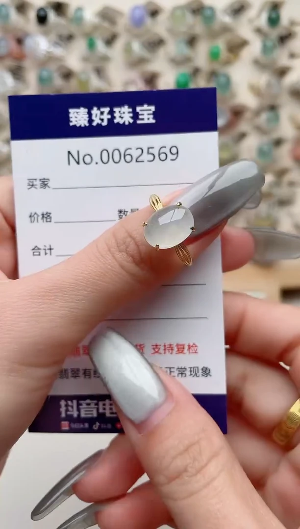 【闪购商品】翡翠戒指银S925镶嵌.......