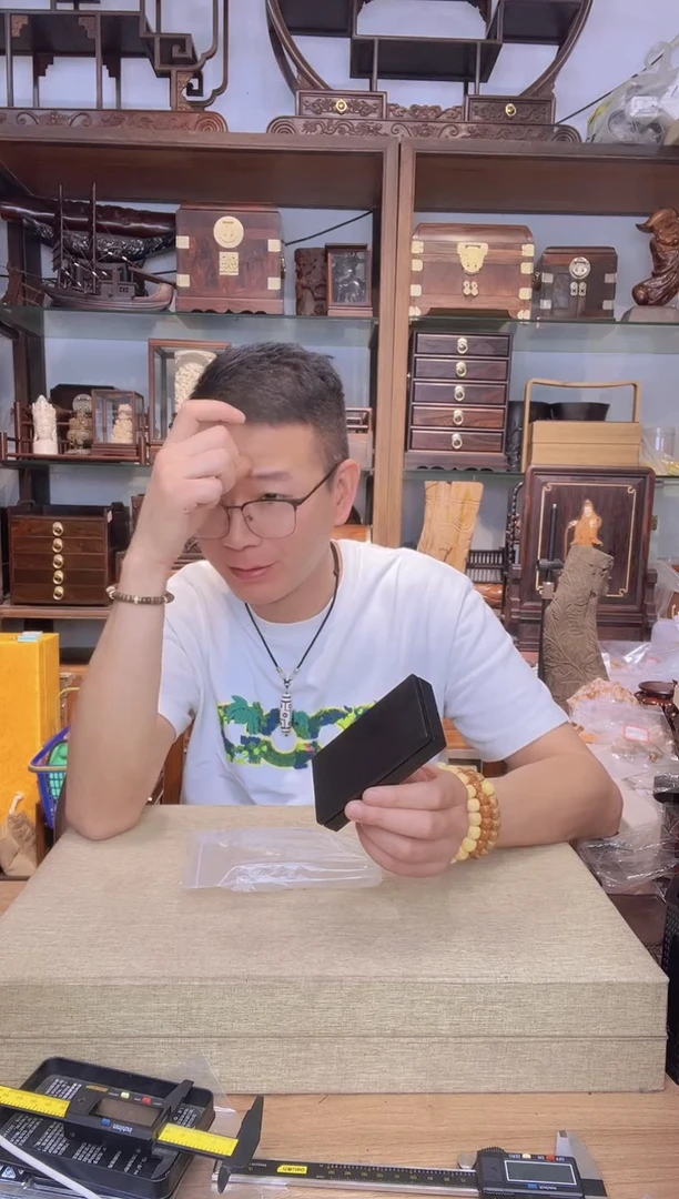 乌木类架子764紫光檀便携香道  库存瑕疵