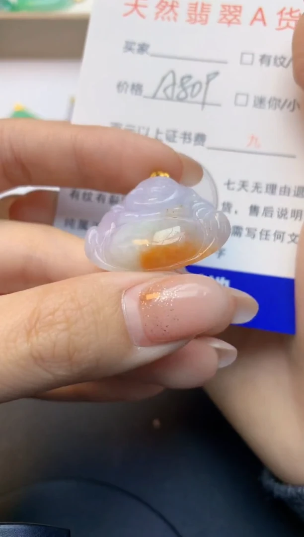 颈饰18K金镶嵌翡翠天然A货缅甸翡翠百元以上9元证书费自理