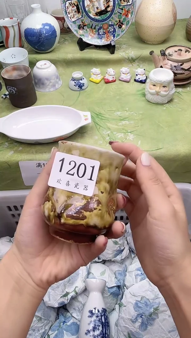 瓷片大****姐           1201