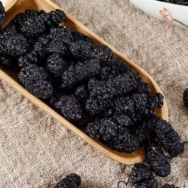 桑葚干黑桑葚特级新货农家自晒桑葚干