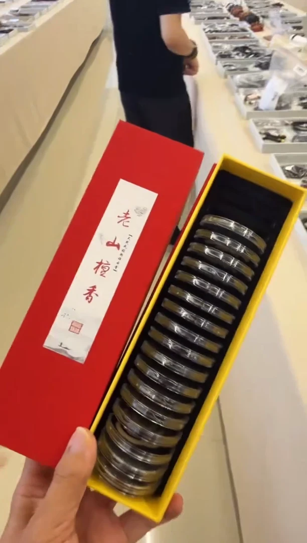 正区老山檀香无黏粉祥云盘香A186
