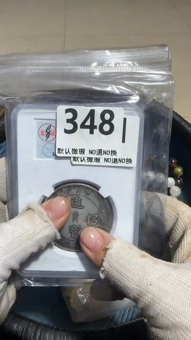 无非金属春***?亿容工艺品348