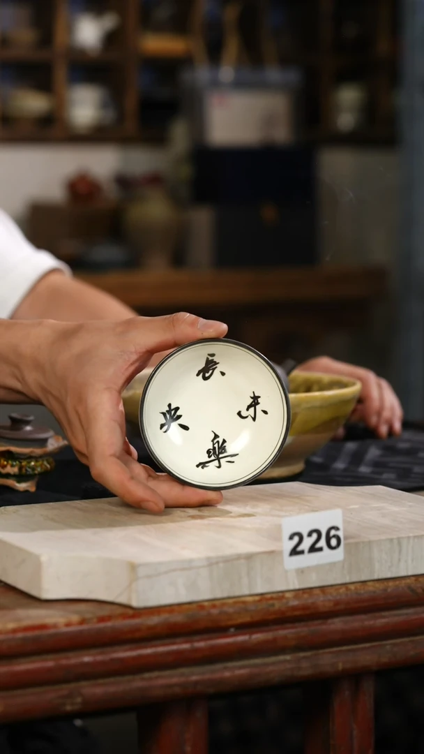 盘标题标题标题标题