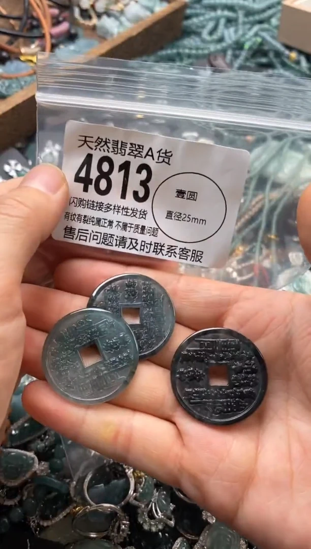 翡翠未镶嵌颈饰多样性发其一4813