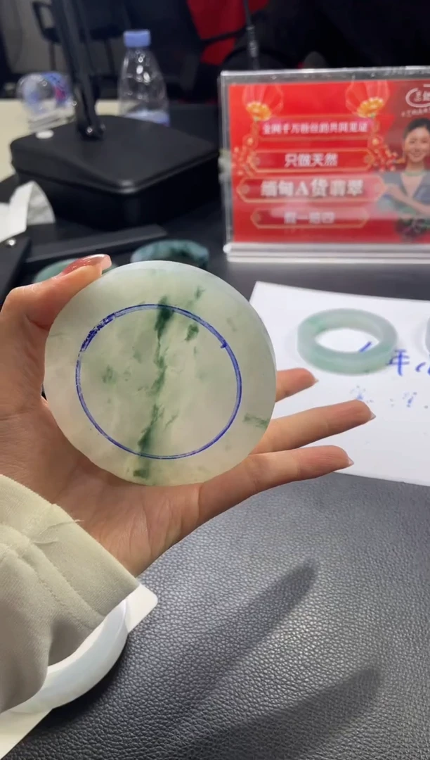 未镶嵌手镯定制翡翠s****师手镯XJ/发一件
