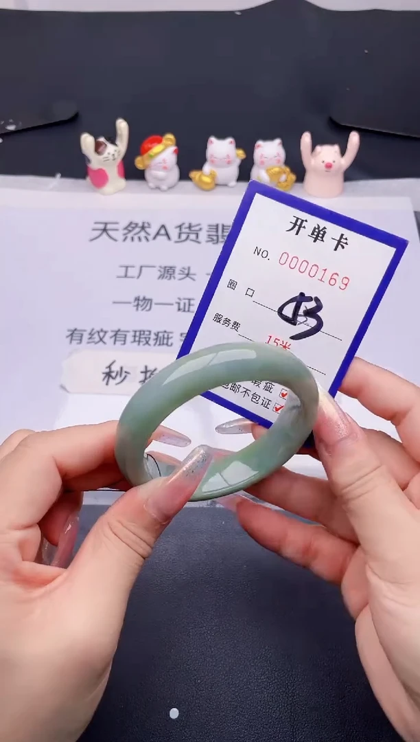 未镶嵌手镯翡翠翡翠手镯未镶嵌
