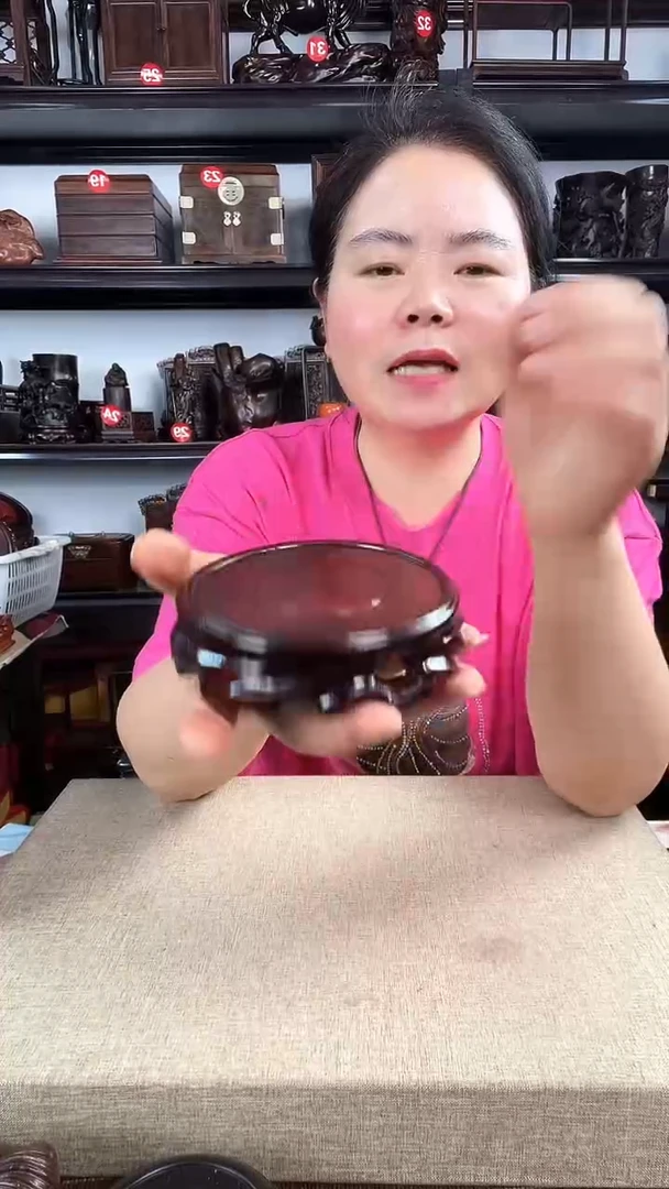 木2383老李红木工艺品