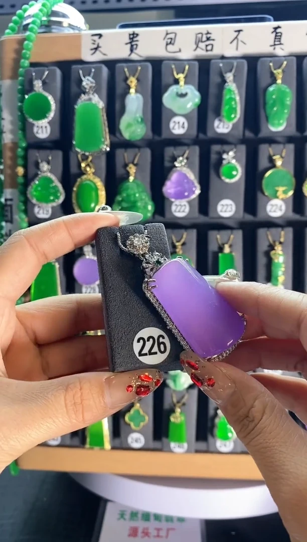 【闪购商品】翡翠耳饰银S925镶嵌226...