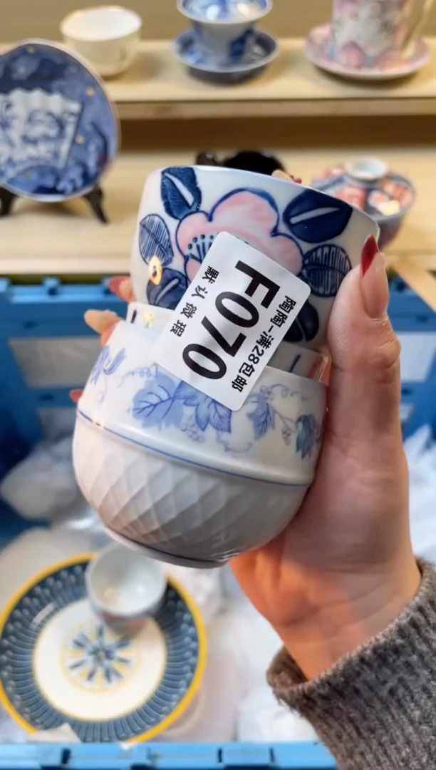 【闪购商品】杯满28包邮瓷器瓷器F70