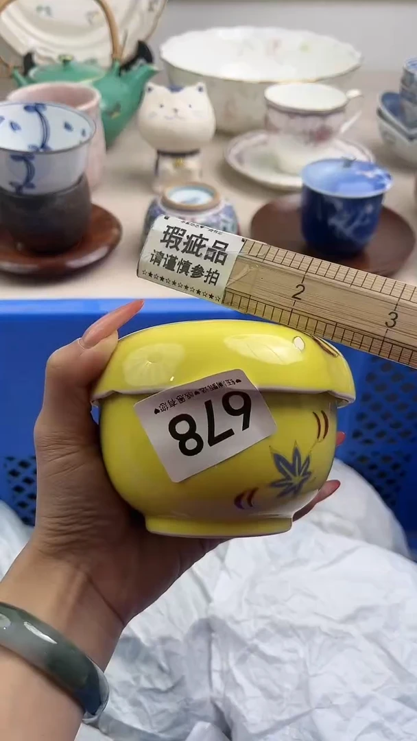 【闪购商品】瓷片678，，，，，，