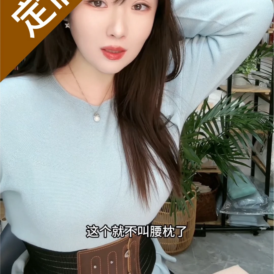 腰带定制款,腰突上岸腰突人的本命腰带隐形款