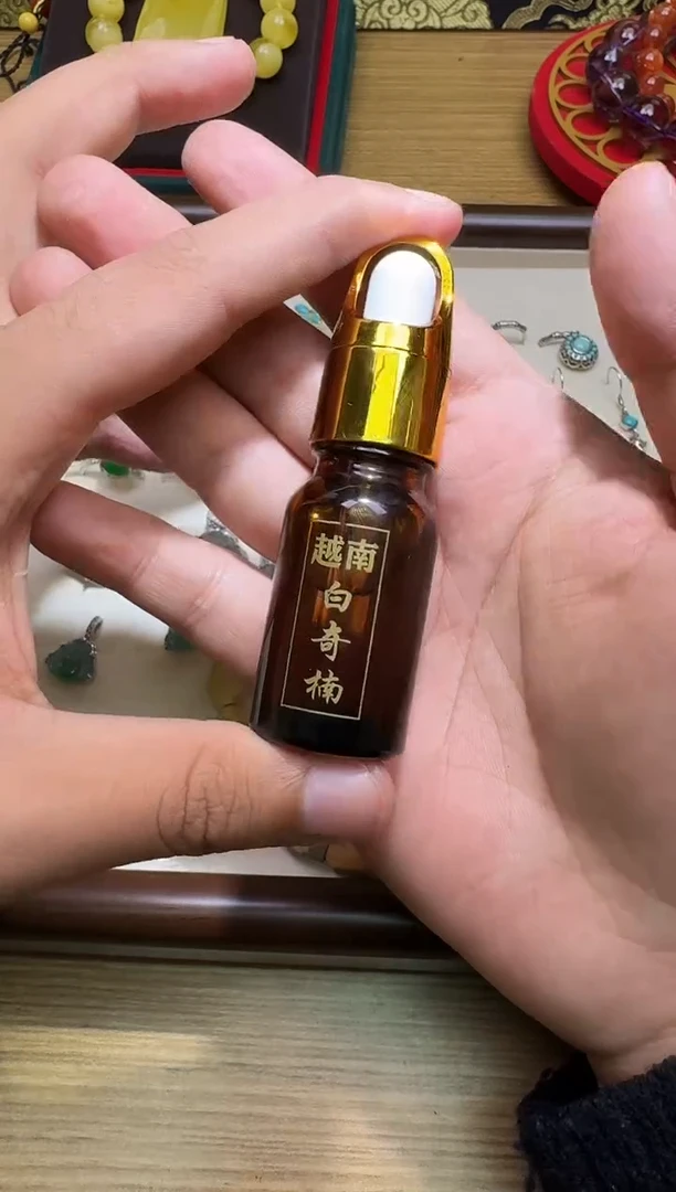 桐*儿多样性发一件 602