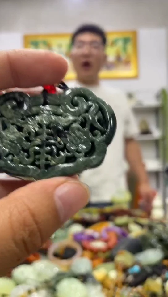 未镶嵌岫玉吊坠