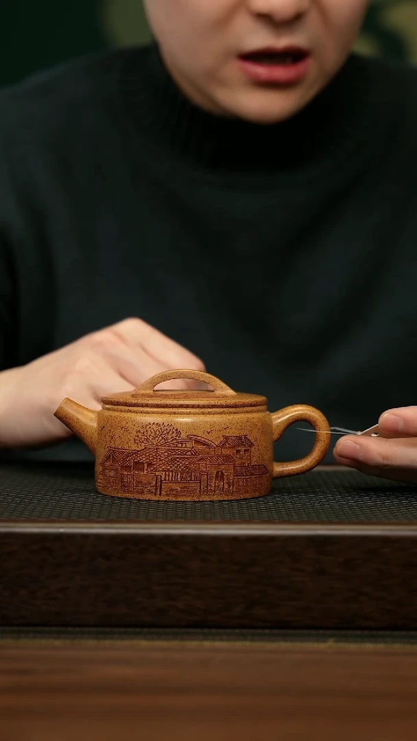 【闪购商品】紫砂茶壶宜兴原矿 手工 紫砂壶容量230CC