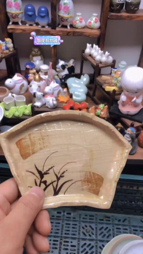 瓷片糯**兔A龙华精品陶瓷店
