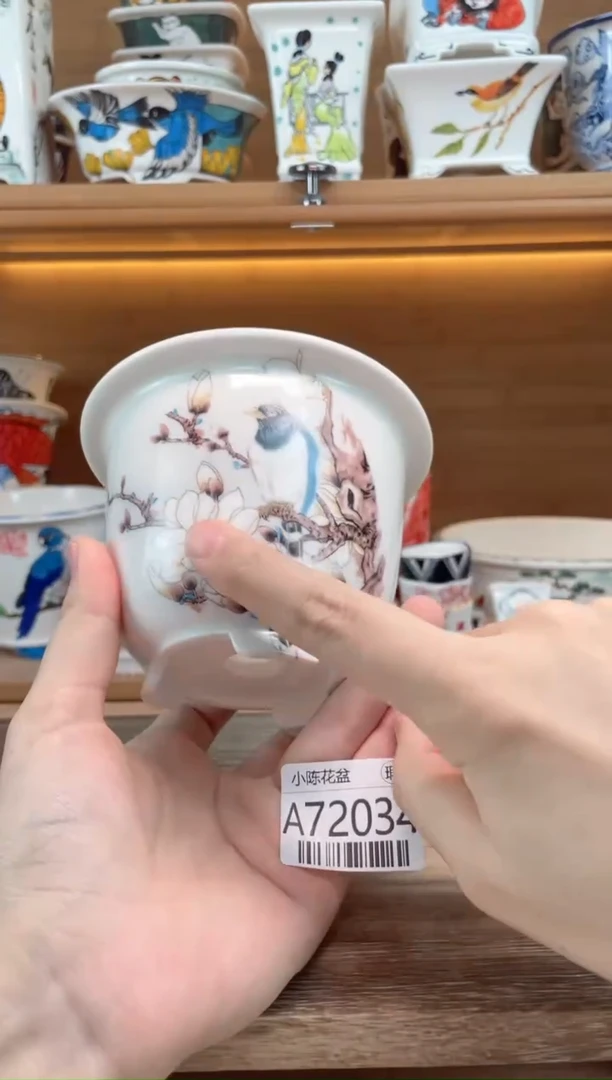 瑕【A72034】9*7.3