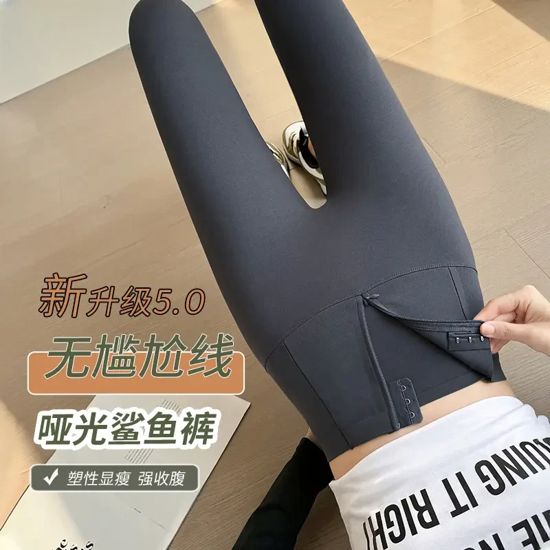 新款显瘦瑜伽裤高腰收腹提臀外穿排扣春秋显腿长瑜伽裤弹力打底裤