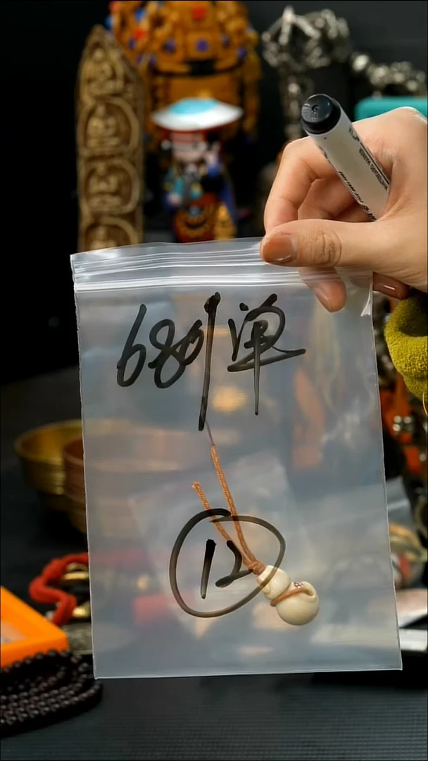吊坠金刚菩提12藏传原生态藏传藏品