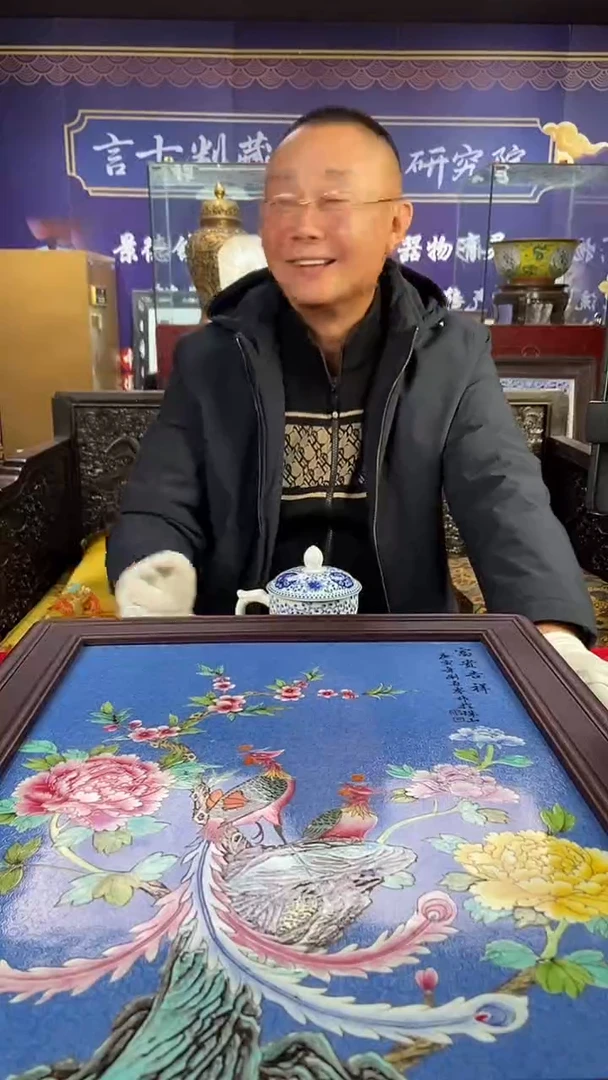 其他陶景德镇陶瓷16