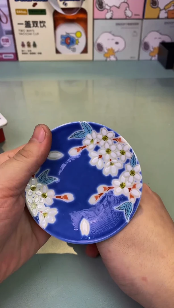 【闪购商品】瓷片葫芦手