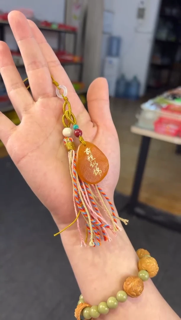 未镶嵌蜜蜡手链   蜜蜡【前程似锦】