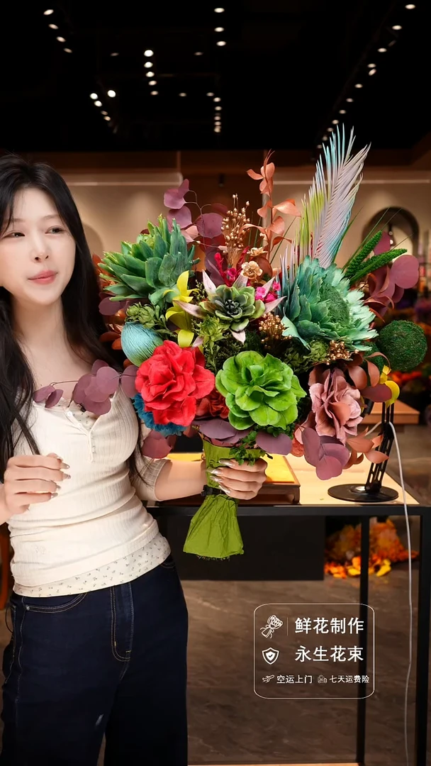 手工艺品琉璃手工花器花束空运包邮送货上门-以图片为准
