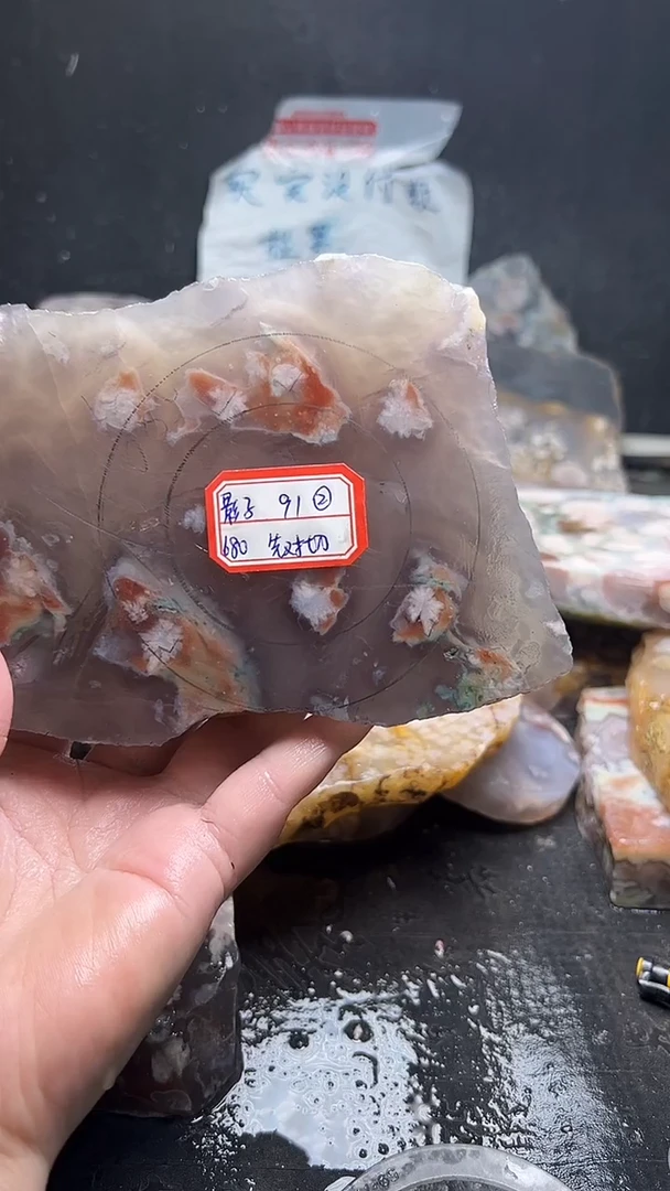 未镶嵌**********57定制玛瑙影*-91