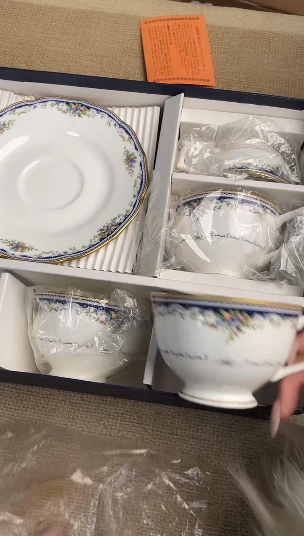 【闪购商品】瓷片瓷片山清水秀瓷器咖啡杯