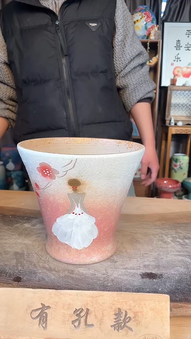 【闪购商品】摆件7-254口25高26   一个