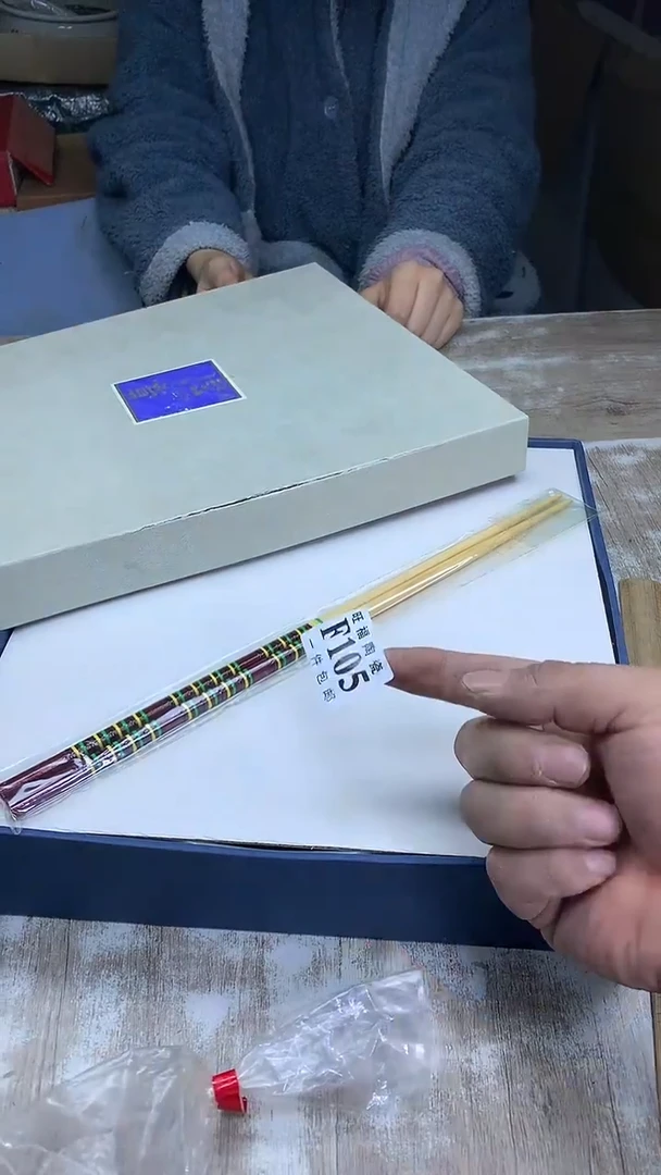 【闪购商品】瓷片旺福家陶瓷甄选