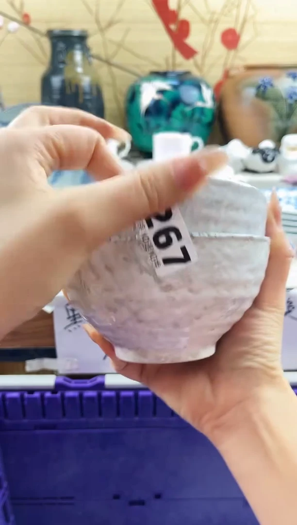 程*==============c267