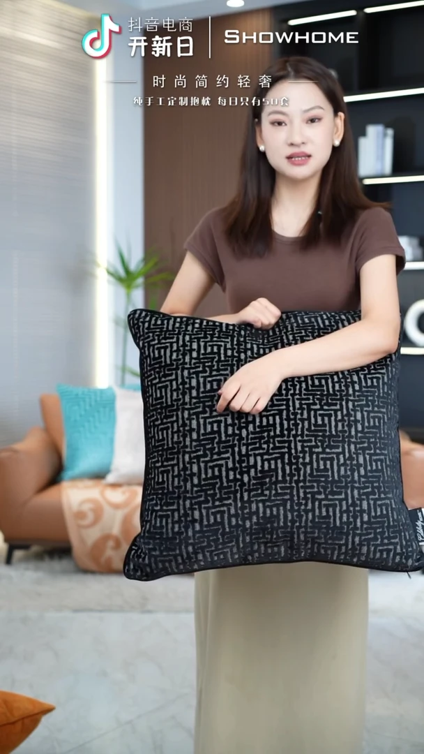 布兰格黑色55X55带芯