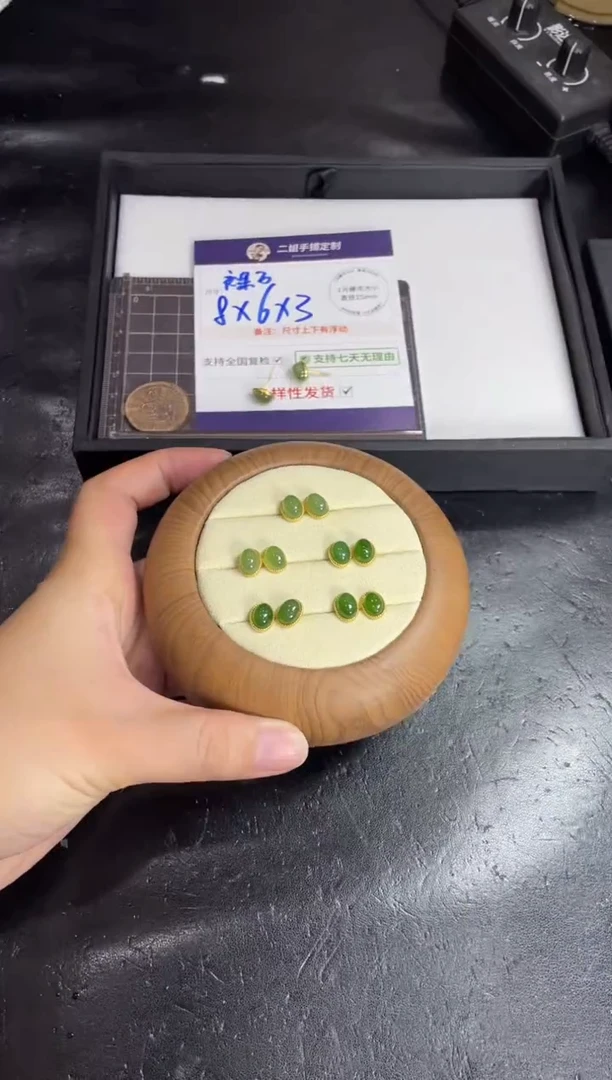 银S925镶嵌和田玉挂件满色耳钉FL93多样性发其一CP配绳