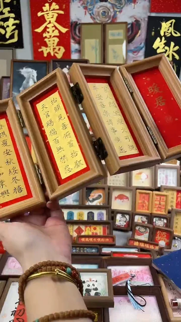 书法纯手绘 书法绘画作品