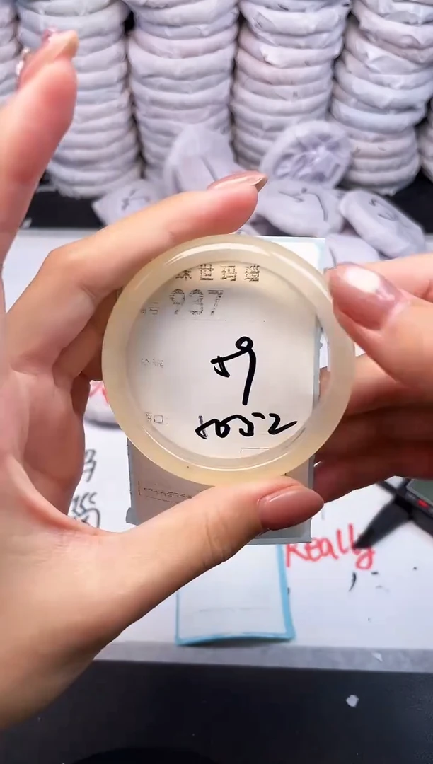 手镯玛瑙/玉髓未镶嵌937