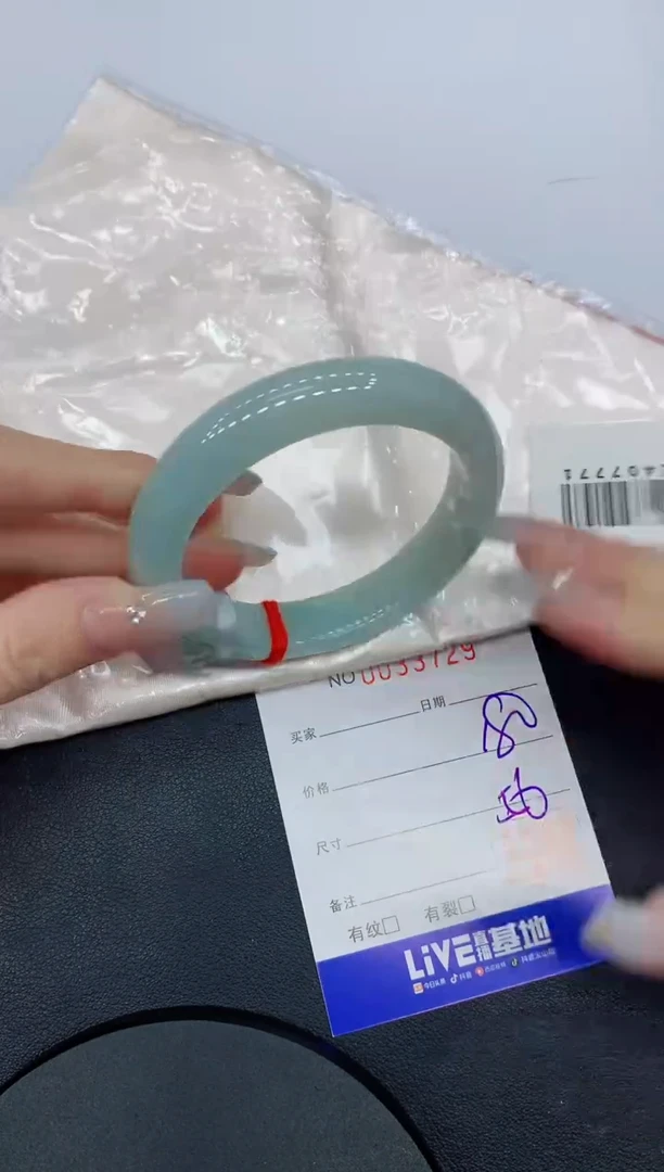 未镶嵌手镯翡翠29缅甸翡翠手镯