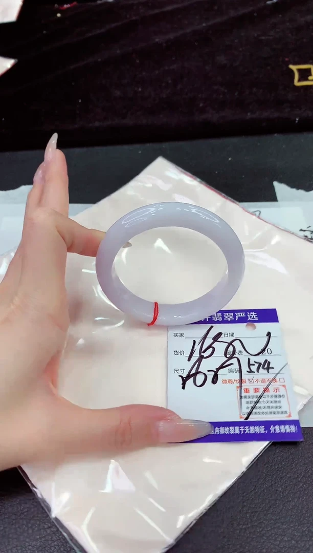 未镶嵌手镯翡翠1111111111