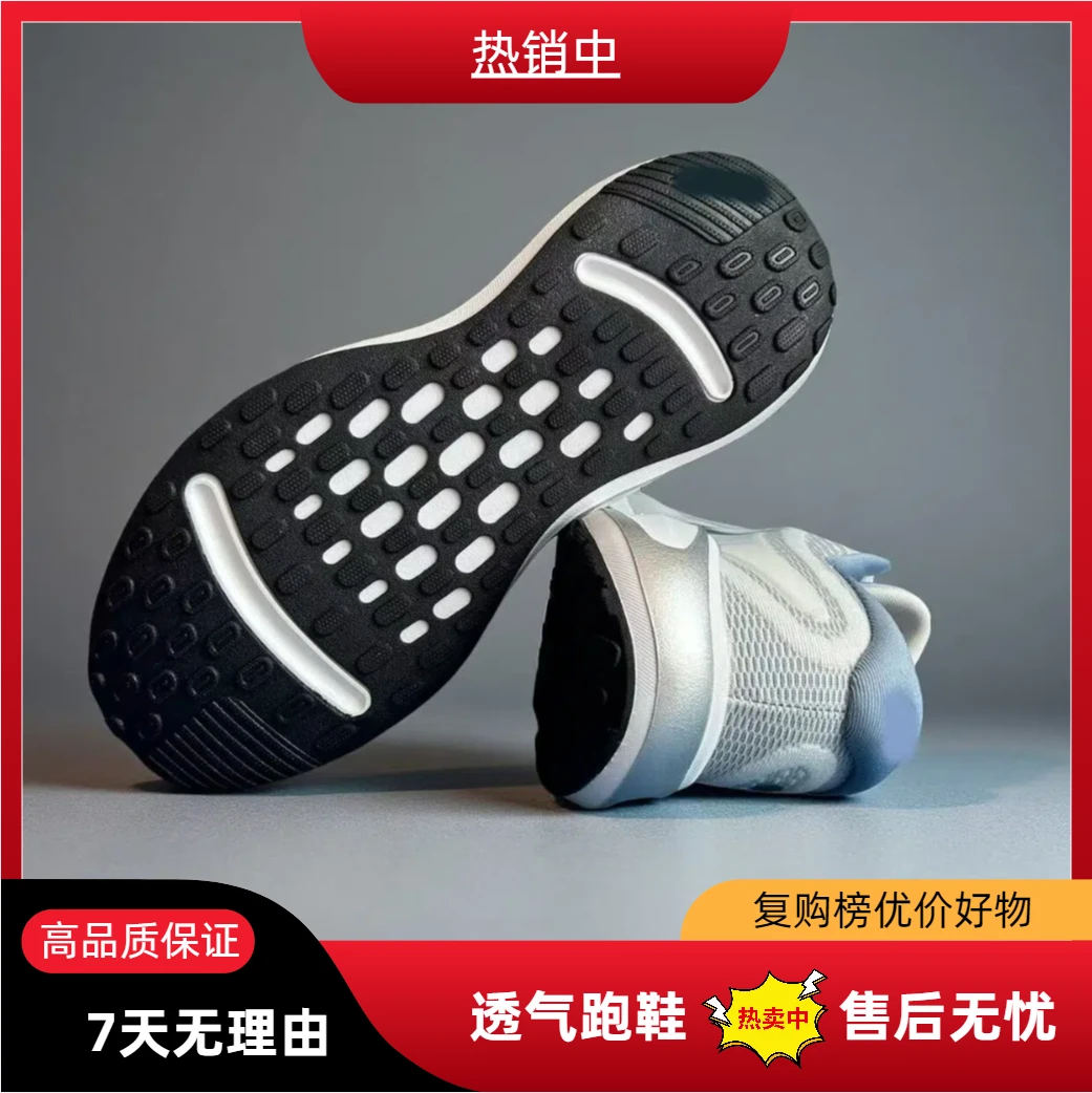 【运费险】断码正品RUN3男女情侣款透气百搭休闲运动鞋-Y