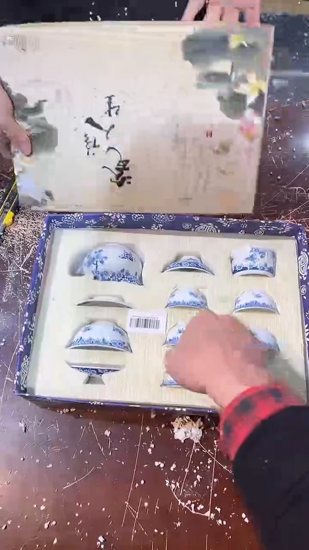 【闪购商品】清货缘圆茶器陶瓷茶具链接