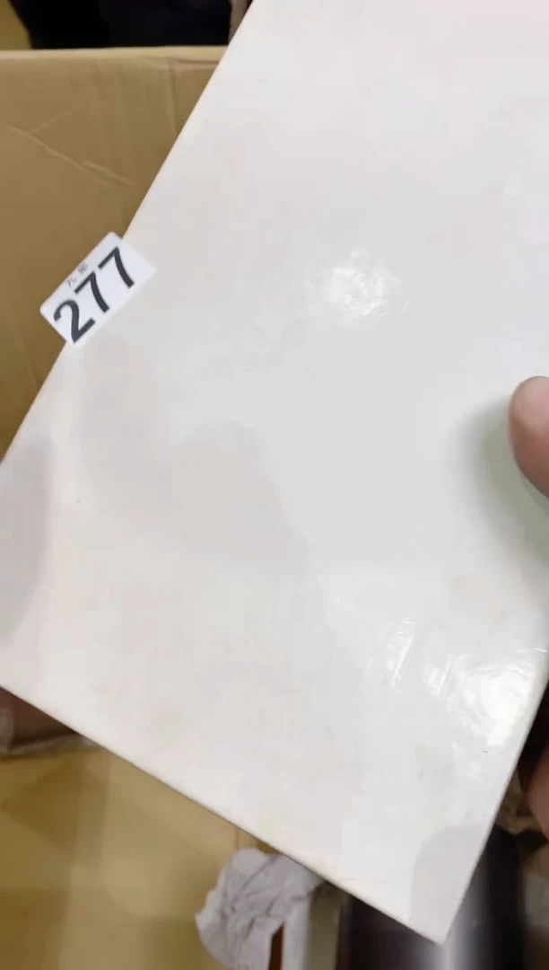 【闪购商品】瓷片277宇天宇天宇天宇天宇天