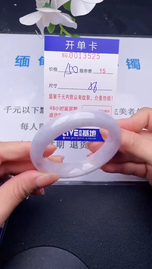 【闪购商品】25拍哪个发哪个图片为准