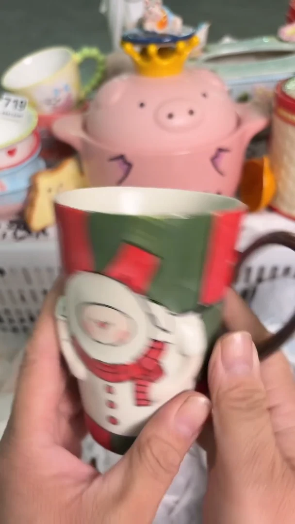 瓷片056默认微瑕15包邮库存1件