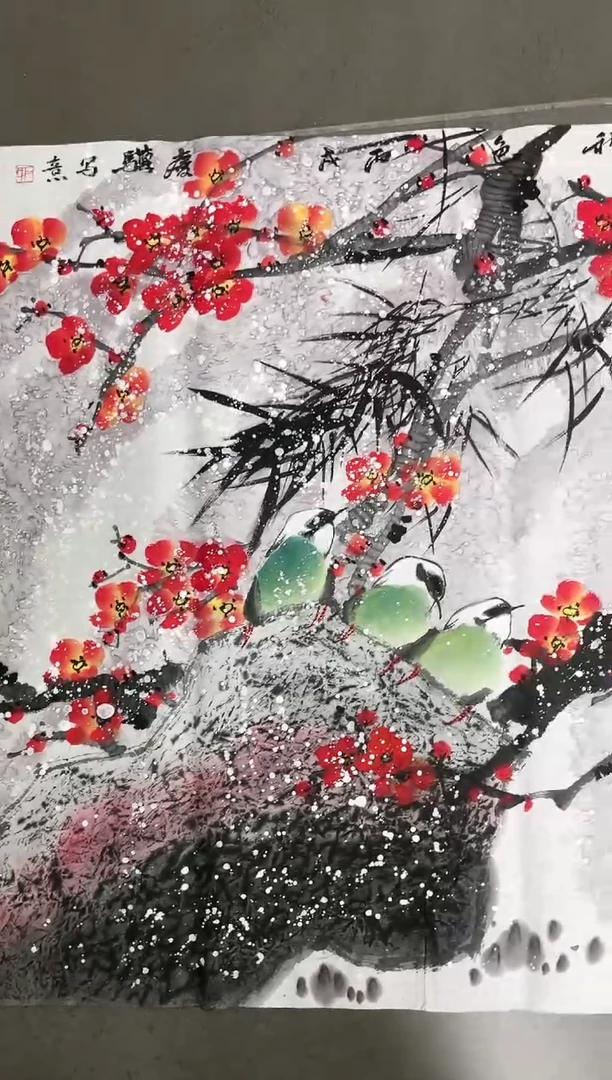 【闪购商品】绘画韩江书画-馆藏作品