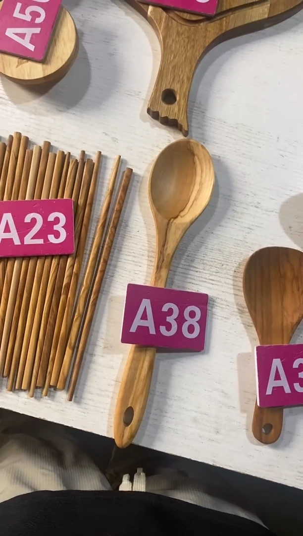 木闪购2025/6/25 A38