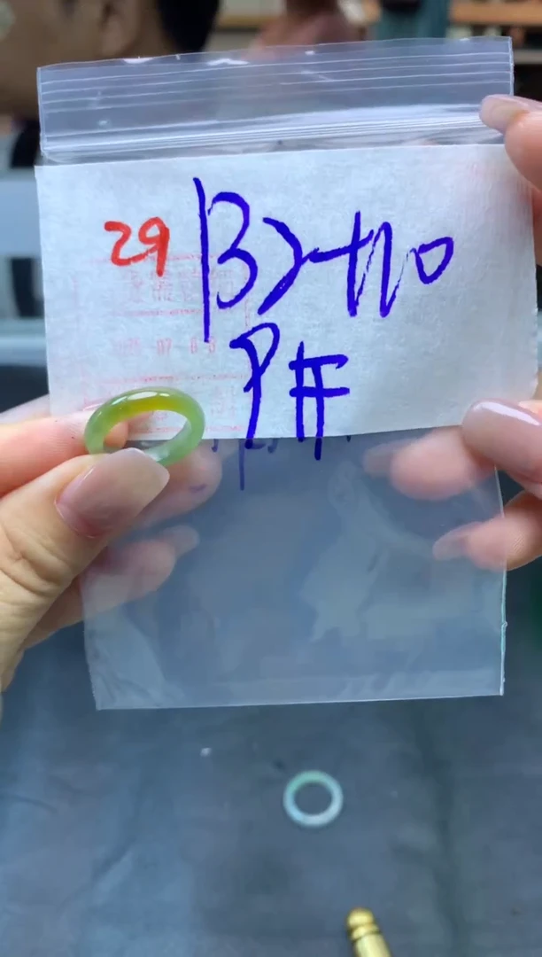 定制翡翠未镶嵌戒圈9#142毛货需精细抛光