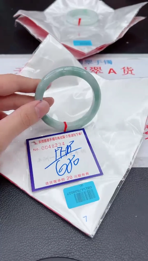 【闪购商品】翡翠手镯未镶嵌11111111111111