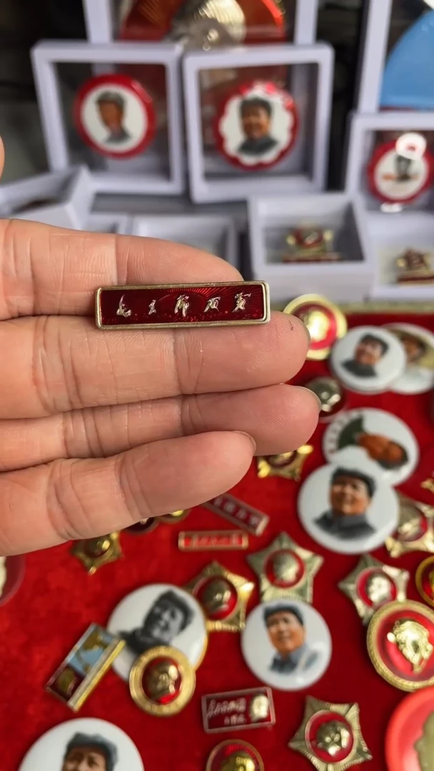 【闪购商品】铝，老板订单图片为准